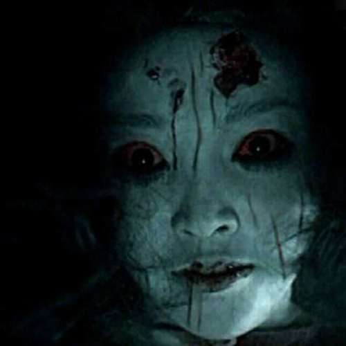 jumpscare
