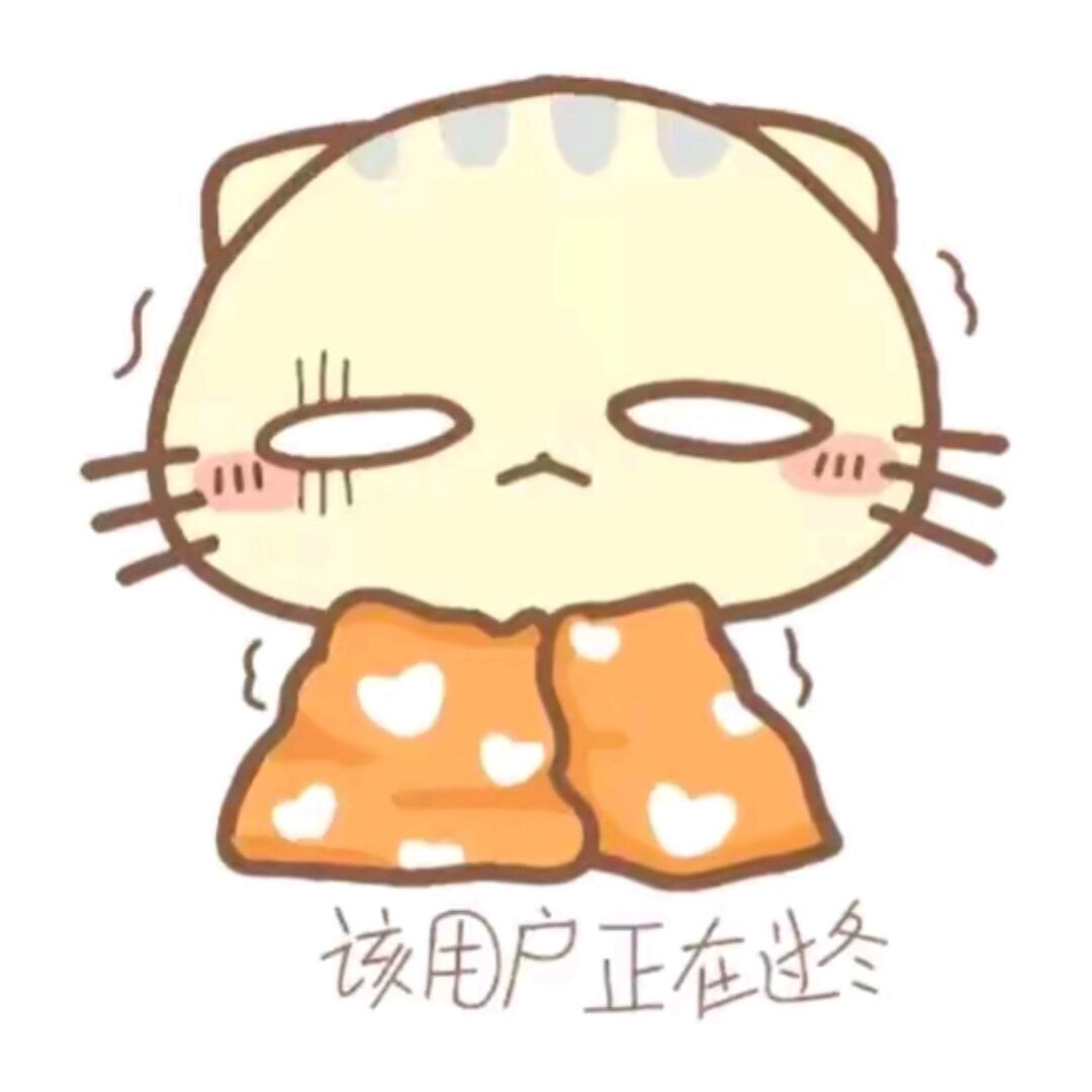 玩家头像